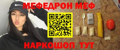 MDMA Premium VHQ Бузулук