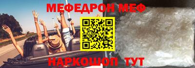 MDMA Premium VHQ Бузулук