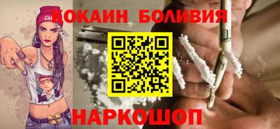 2c-b Бугуруслан