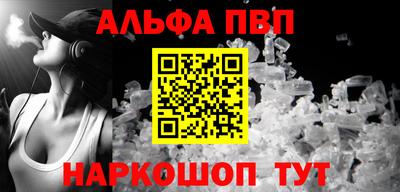 MDMA Premium VHQ Бузулук