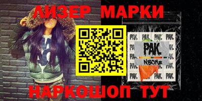 MDMA Premium VHQ Бузулук