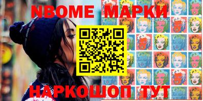 MDMA Premium VHQ Бузулук