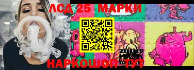 MDMA Premium VHQ Бузулук