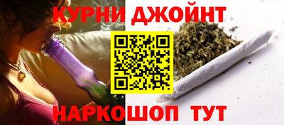 первитин Михайловка
