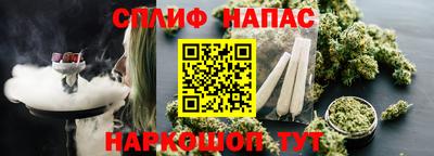 MDMA Premium VHQ Бузулук