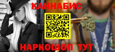 мескалин Будённовск
