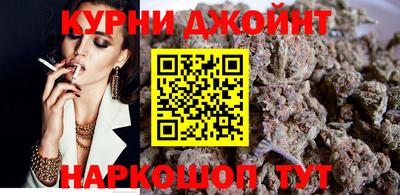 MDMA Premium VHQ Бузулук