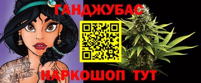 2c-b Бугуруслан