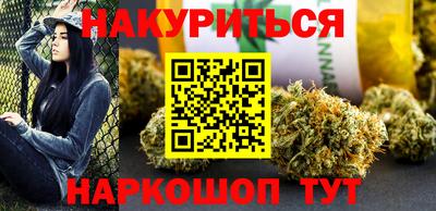 MDMA Premium VHQ Бузулук