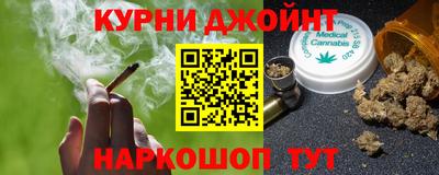 2c-b Бугуруслан
