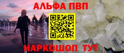 2c-b Бугуруслан