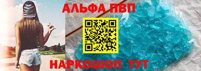MDMA Premium VHQ Бузулук