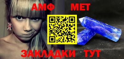 MDMA Premium VHQ Бузулук
