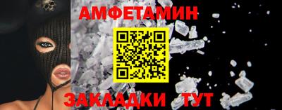 2c-b Бугуруслан
