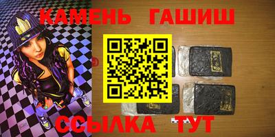 мескалин Будённовск