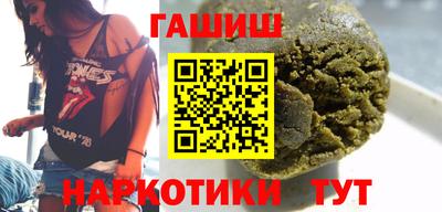 мескалин Будённовск