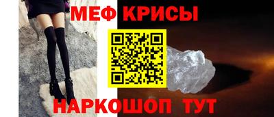 MDMA Premium VHQ Бузулук